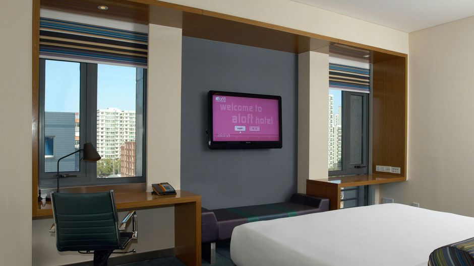 aloft Beijing, Haidian Room