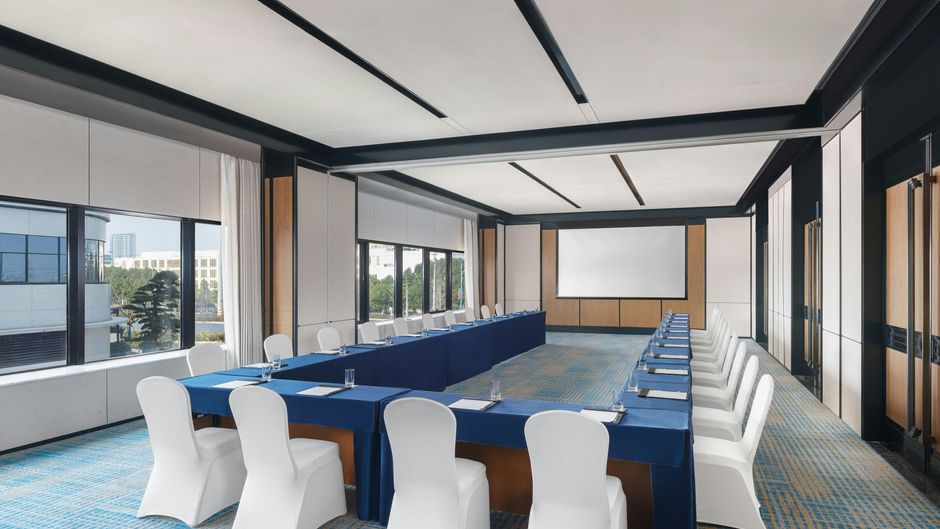 Sheraton Pujiang Meeting