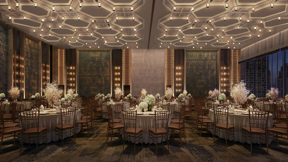 The St Regis Shenzhen Bao'an Meeting