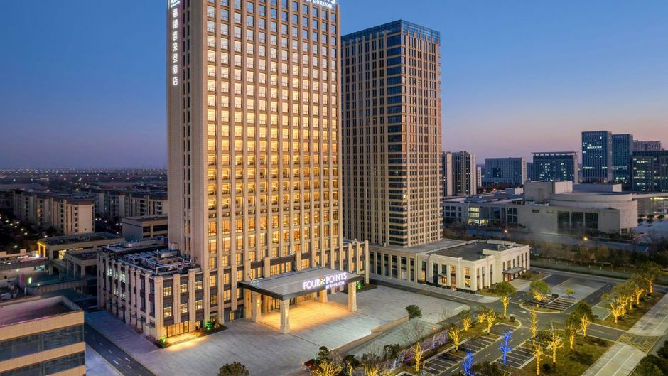 Four Points Yancheng Jianhu Exterior