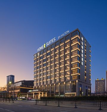 Home2 Suites by Hilton Taizhou Wenling