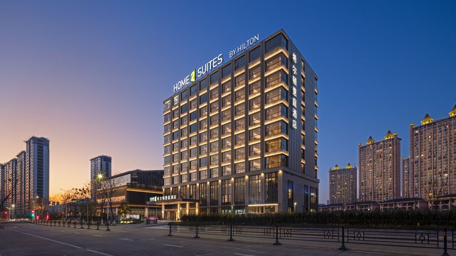 Home2 Suites by Hilton Taizhou Wenling Exterior