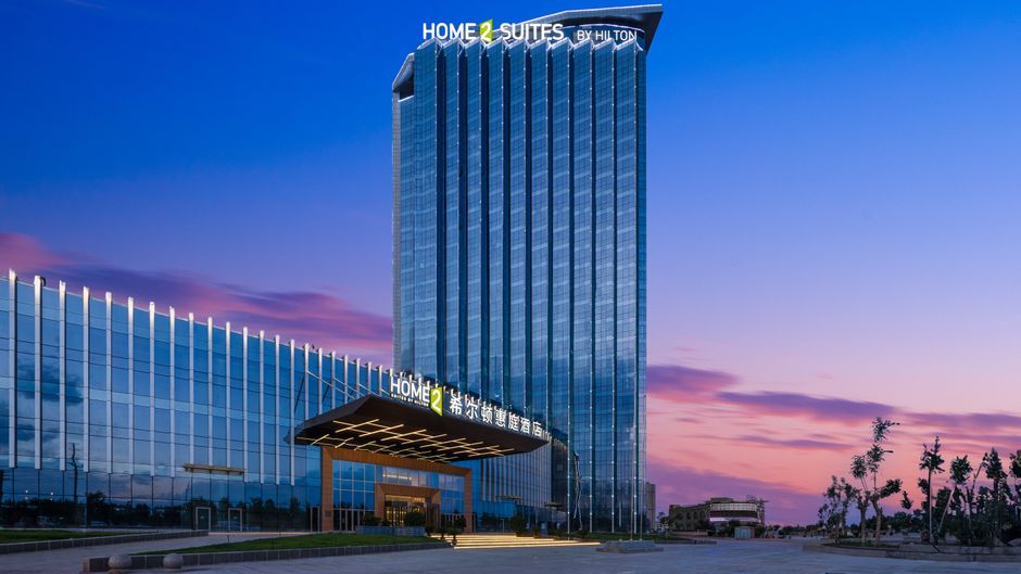 Home2 Suites Kashi Ancient City Exterior