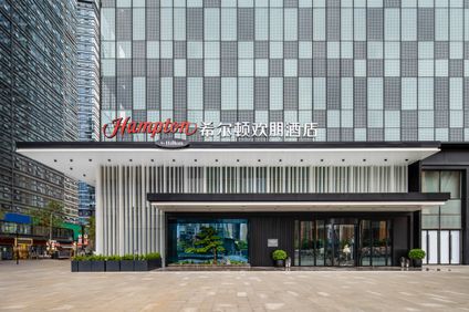 Hampton Kunming Guandu Hello World