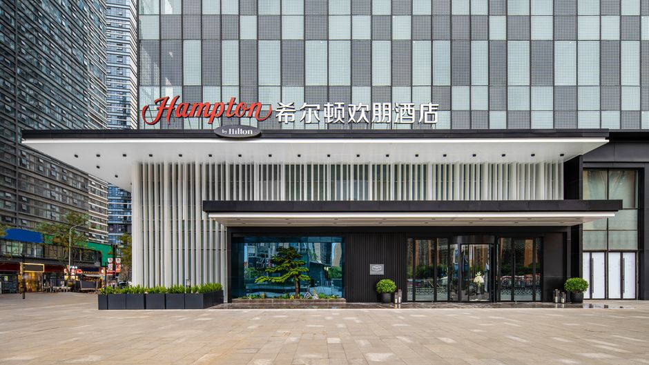 Hampton Kunming Guandu Hello World Exterior