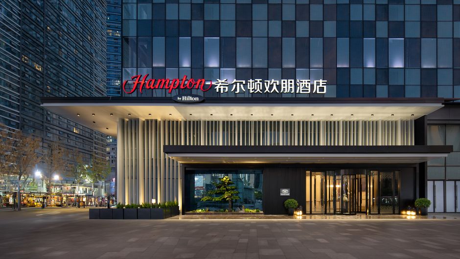 Hampton Kunming Guandu Hello World Exterior