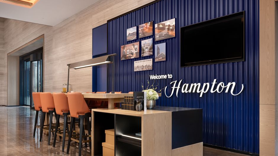 Hampton Kunming Guandu Hello World Lobby