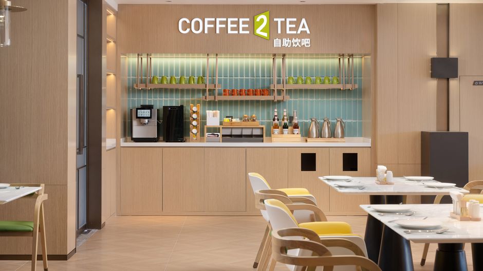 Home2 Hilton Zhengxiang Other