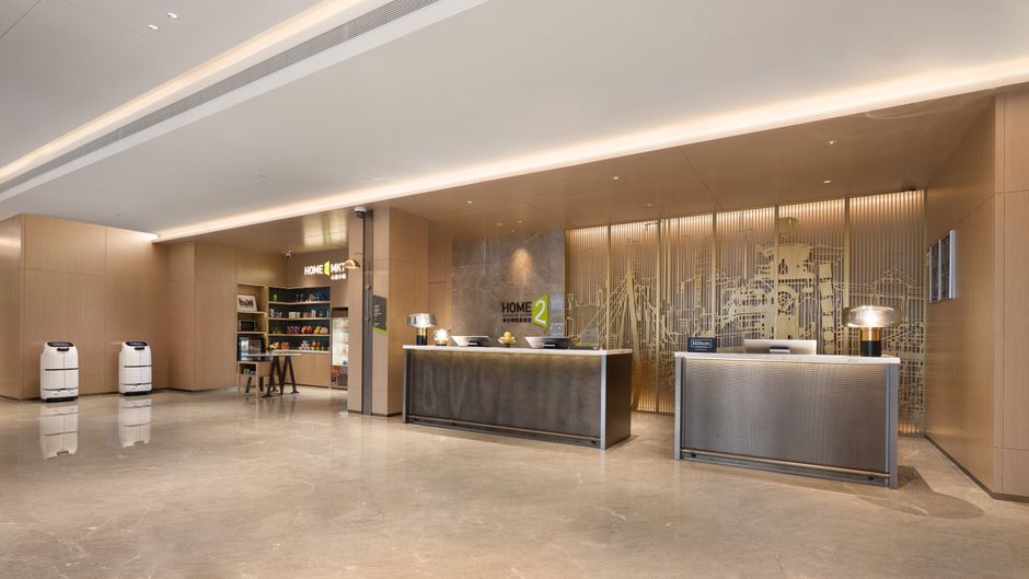 Home2 Suites Chongqing Wanzhou Lobby