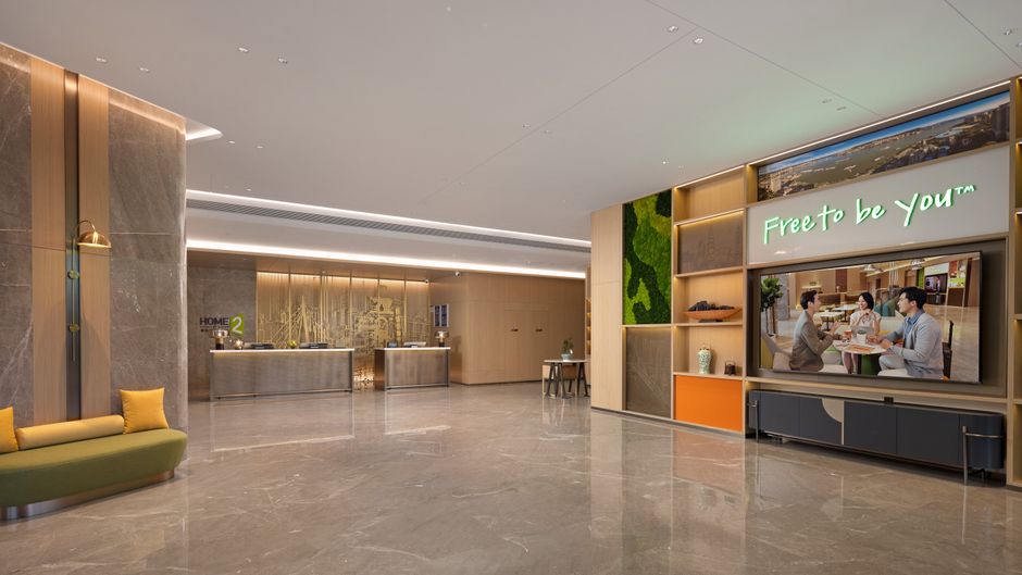 Home2 Suites Chongqing Wanzhou Lobby