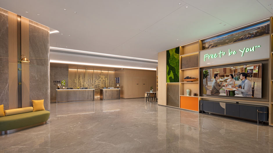 Home2 Suites Chongqing Wanzhou Lobby