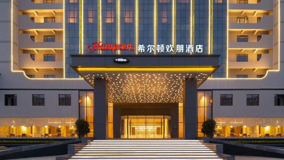 Hampton by Hilton Shantou Chaoyang Exterior