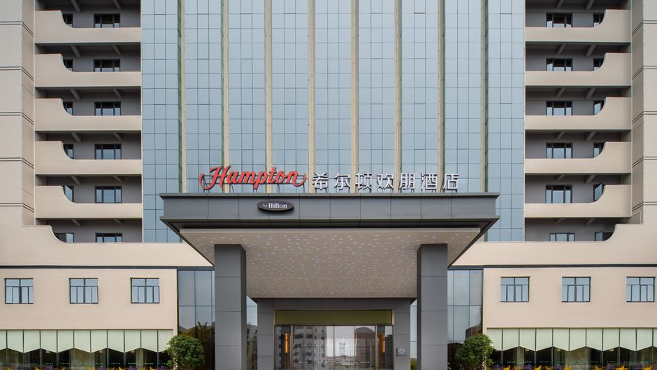 Hampton by Hilton Shantou Chaoyang Exterior