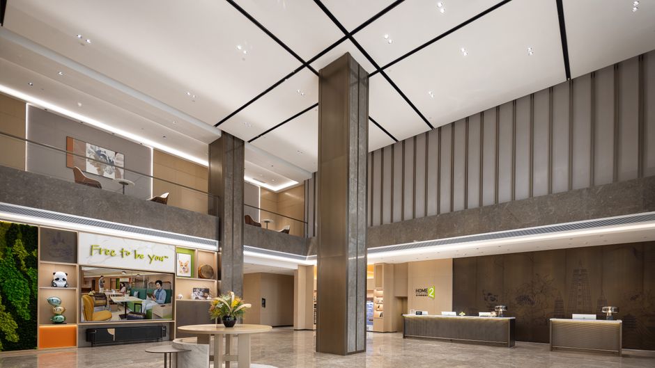 Home2 Chengdu Pengzhou Lobby
