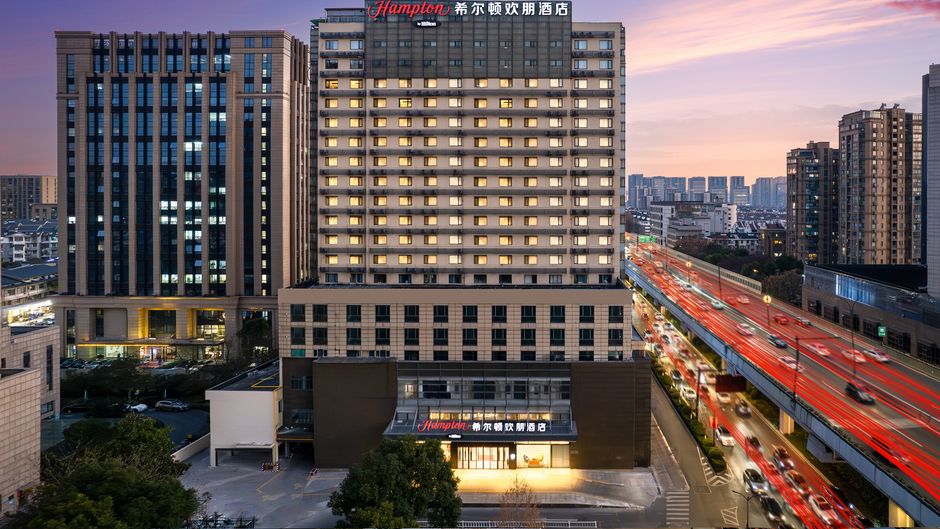 Hampton by Hilton Hangzhou East Station Exterior