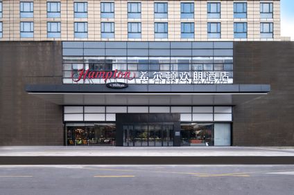 Hampton by Hilton Hangzhou East Station