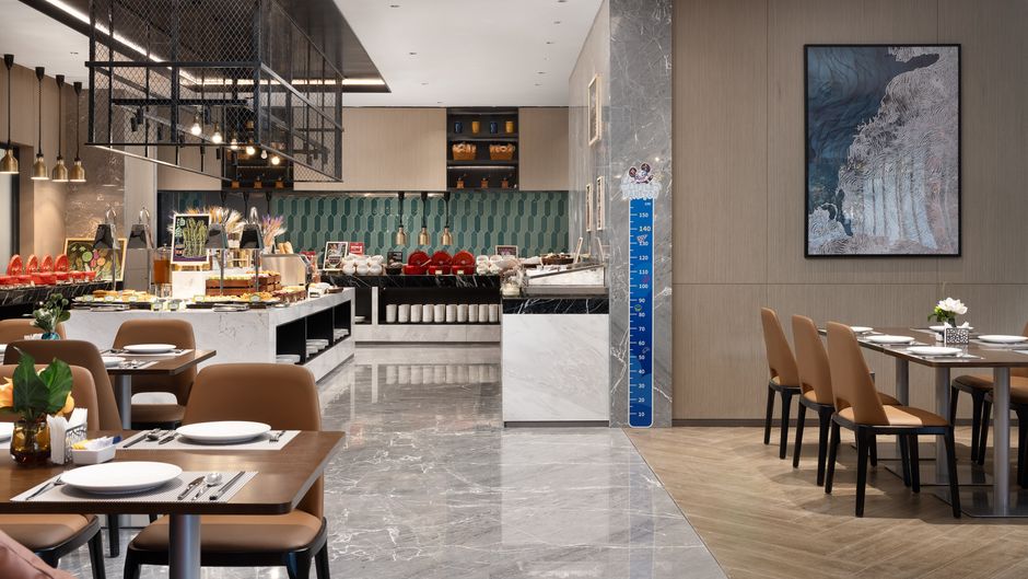 Hampton by Hilton Hangzhou East Station Other