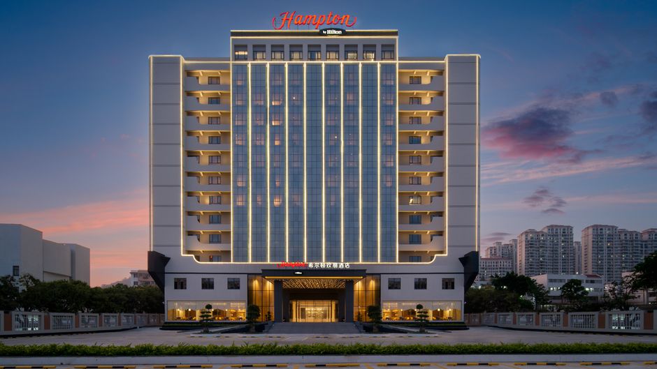 Hampton by Hilton Shantou Chaoyang Exterior