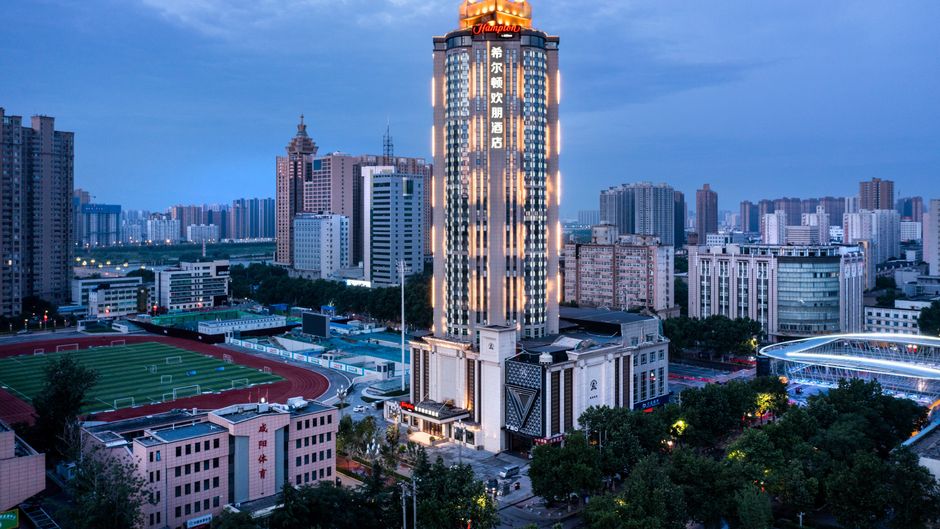 Hampton Xianyang Stadium Exterior