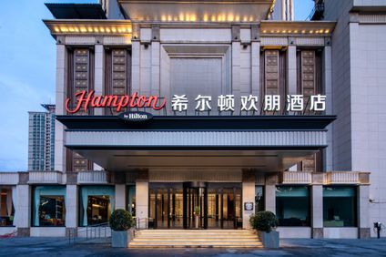 Hampton Xianyang Stadium