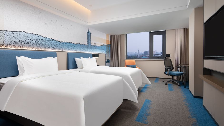 Hampton Inn Changchun Cultural Square Room