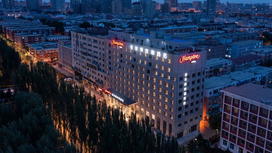 Hampton Inn Changchun Cultural Square Exterior