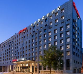 Hampton Inn Changchun Cultural Square