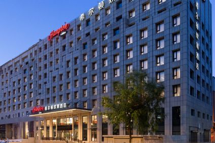 Hampton Inn Changchun Cultural Square
