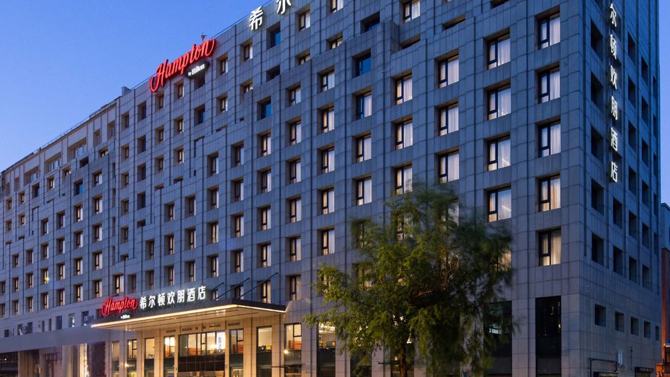 Hampton Inn Changchun Cultural Square Exterior