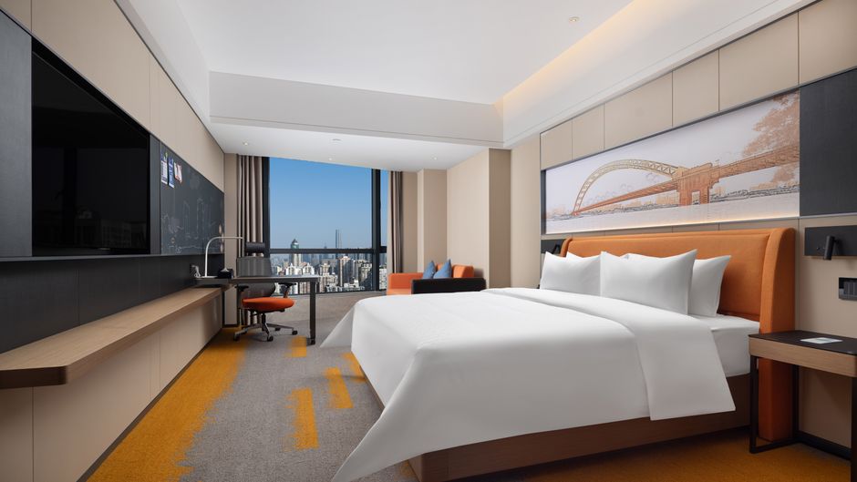 Hampton Wuhan International Plaza Room