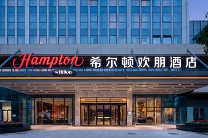 Hampton Chengdu Railway North Station