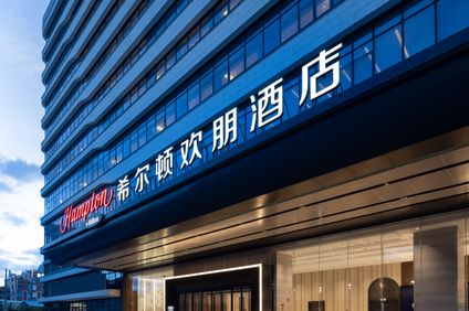 Hampton Inn Xiamen Tongan Chengnan
