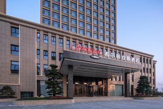 Hampton Ezhou Gedian