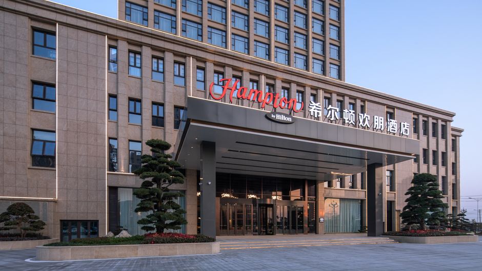 Hampton Ezhou Gedian Exterior