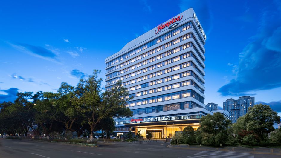 Hampton Inn Xiamen Tongan Chengnan Exterior
