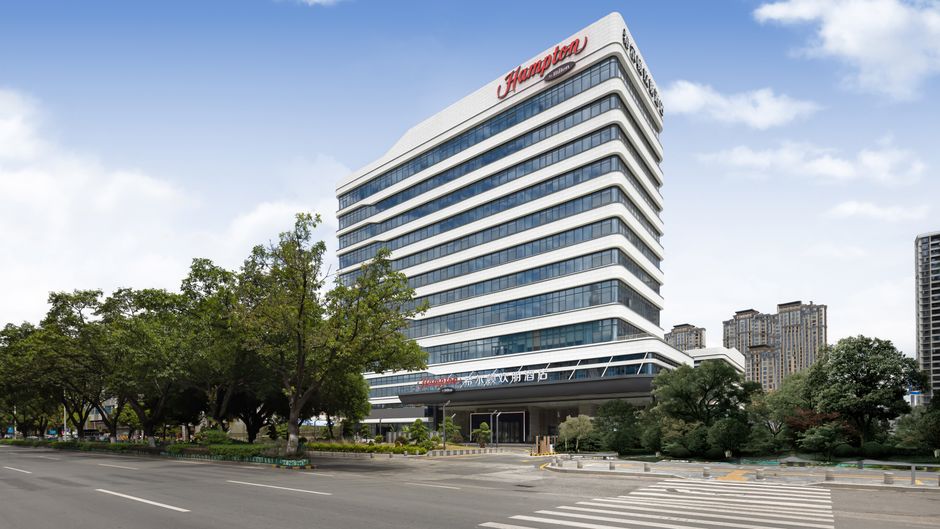 Hampton Inn Xiamen Tongan Chengnan Exterior