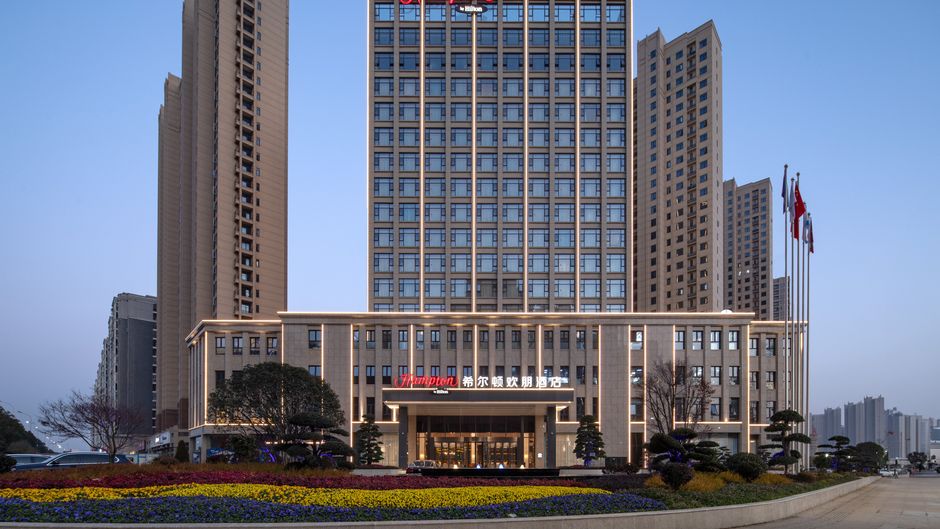 Hampton Ezhou Gedian Exterior