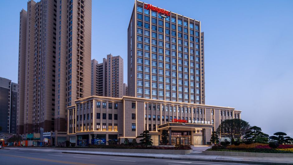 Hampton Ezhou Gedian Exterior
