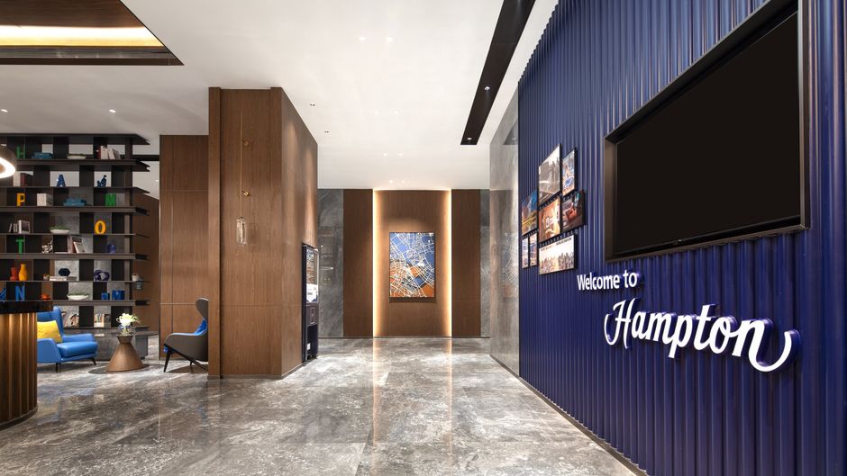 Hampton Ezhou Gedian Lobby