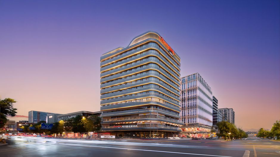 Hampton Chengdu Wuhou New City Exterior