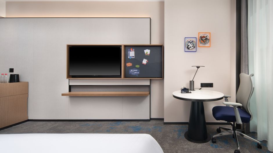 Hampton Chengdu Wuhou New City Room