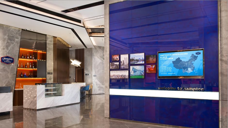 Hampton Chengdu Wuhou New City Lobby