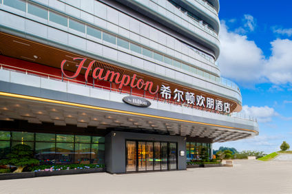 Hampton Chengdu Wuhou New City