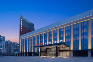 Hampton by Hilton Beijing Changping