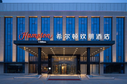 Hampton by Hilton Beijing Changping