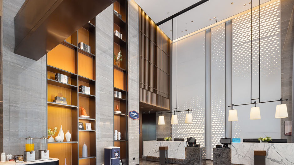 Hampton by Hilton Beijing Changping Lobby