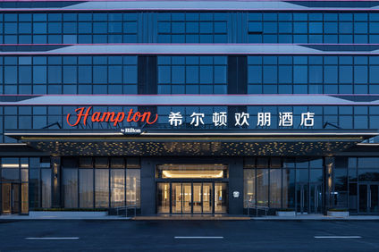 Hampton Inn Jieyang Railway