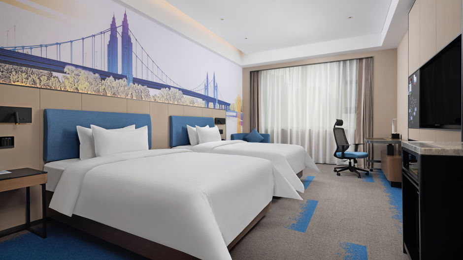 Hampton by Hilton Beijing Changping Room