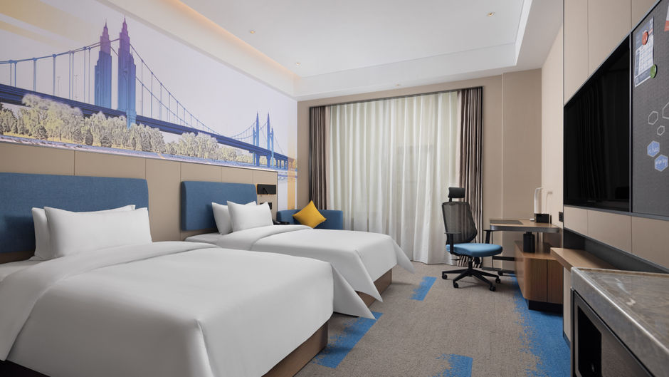 Hampton by Hilton Beijing Changping Room