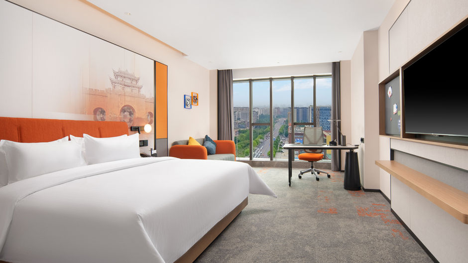 Hampton Chengdu Wuhou New City Room